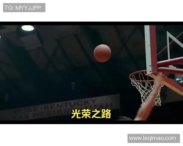 南京篮球队逆袭之路揭秘城市联赛背后的奋斗与荣耀